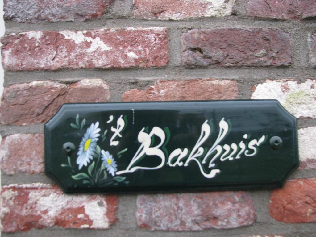 Bakhuis Het Oude Klooster Montfoort Exterior foto